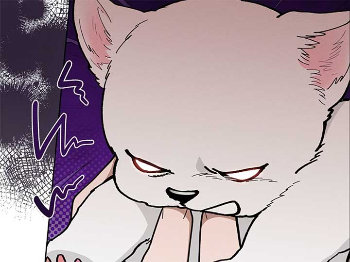 Don’t Mess With the Puppy! Chapter 7 - Page 62