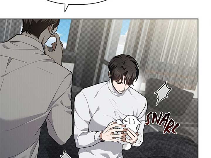 Don’t Mess With the Puppy! Chapter 7 - Page 65