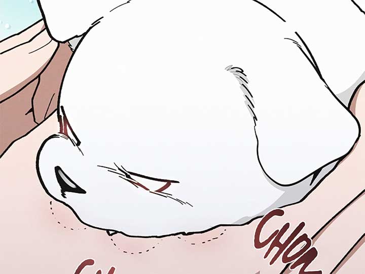 Don’t Mess With the Puppy! Chapter 7 - Page 69