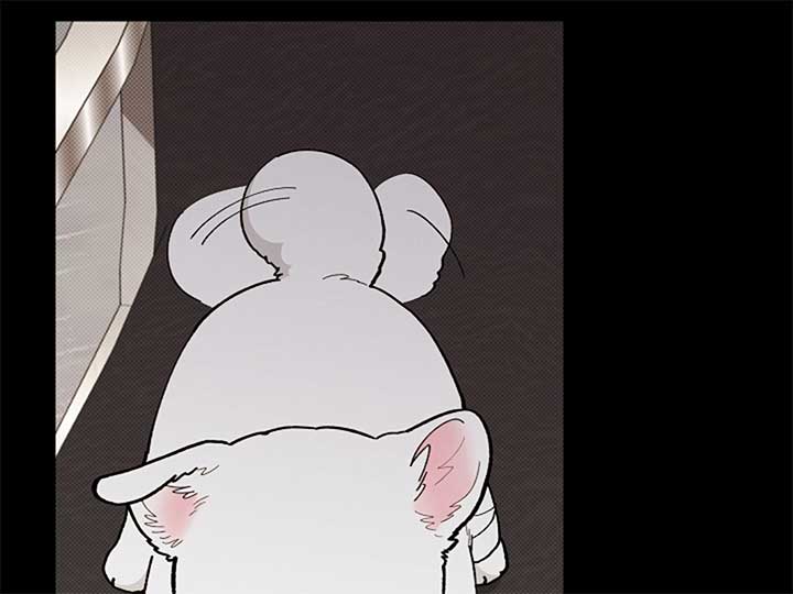 Don’t Mess With the Puppy! Chapter 7 - Page 80