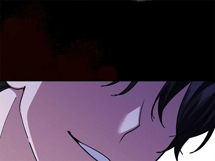 Don’t Mess With the Puppy! Chapter 7 - Page 82