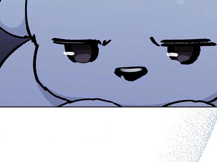 Don’t Mess With the Puppy! Chapter 8 - Page 101
