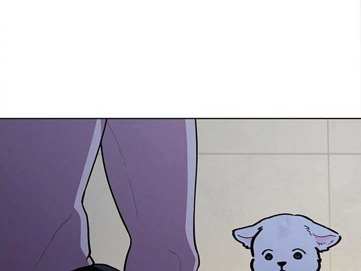 Don’t Mess With the Puppy! Chapter 8 - Page 113