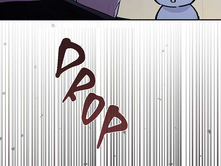 Don’t Mess With the Puppy! Chapter 8 - Page 114