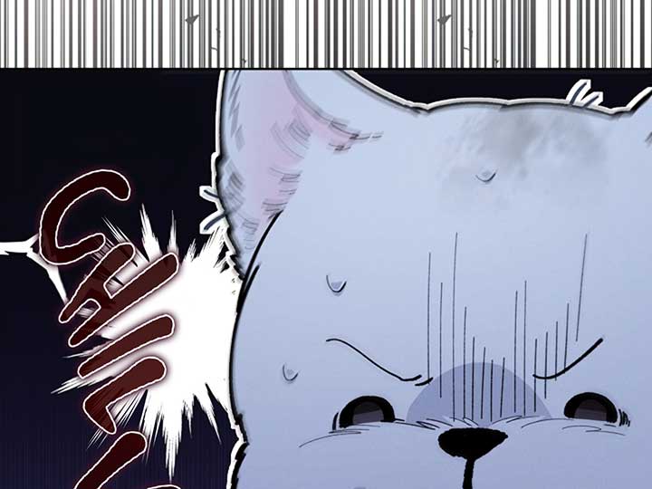 Don’t Mess With the Puppy! Chapter 8 - Page 115