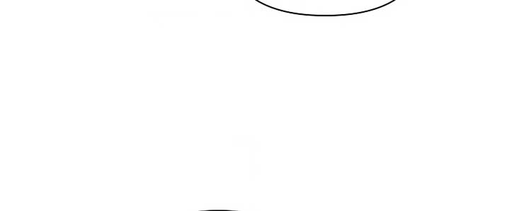 Don’t Mess With the Puppy! Chapter 8 - Page 16