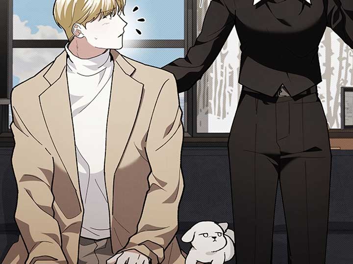 Don’t Mess With the Puppy! Chapter 8 - Page 45