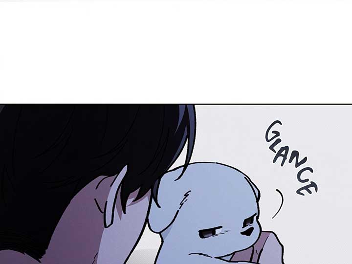 Don’t Mess With the Puppy! Chapter 8 - Page 84