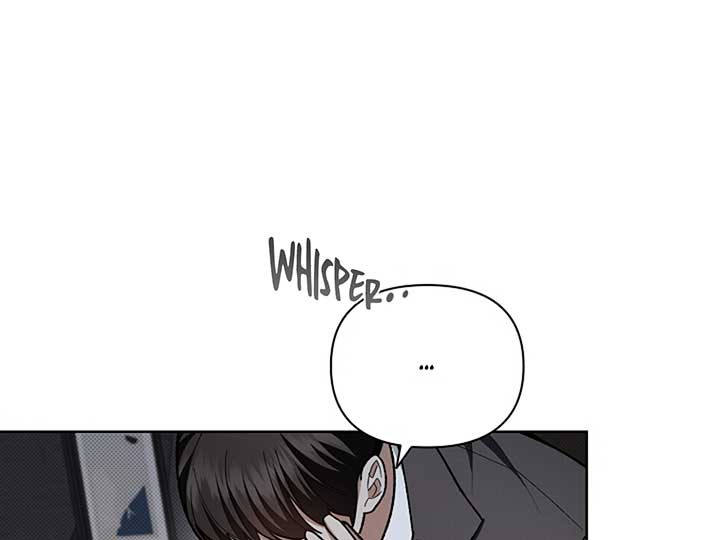 Don’t Mess With the Puppy! Chapter 9 - Page 105