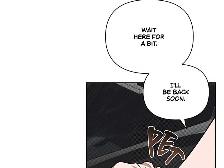 Don’t Mess With the Puppy! Chapter 9 - Page 108