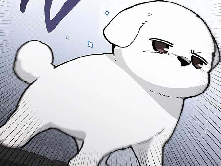 Don’t Mess With the Puppy! Chapter 9 - Page 116