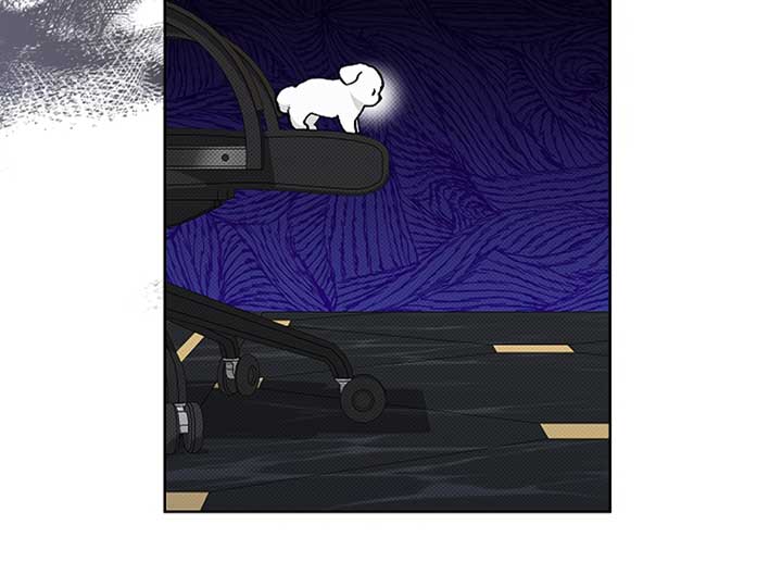 Don’t Mess With the Puppy! Chapter 9 - Page 119