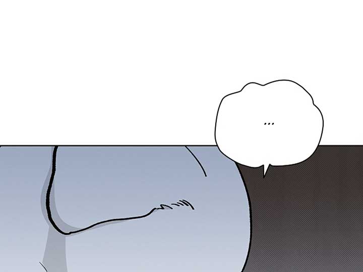 Don’t Mess With the Puppy! Chapter 9 - Page 120