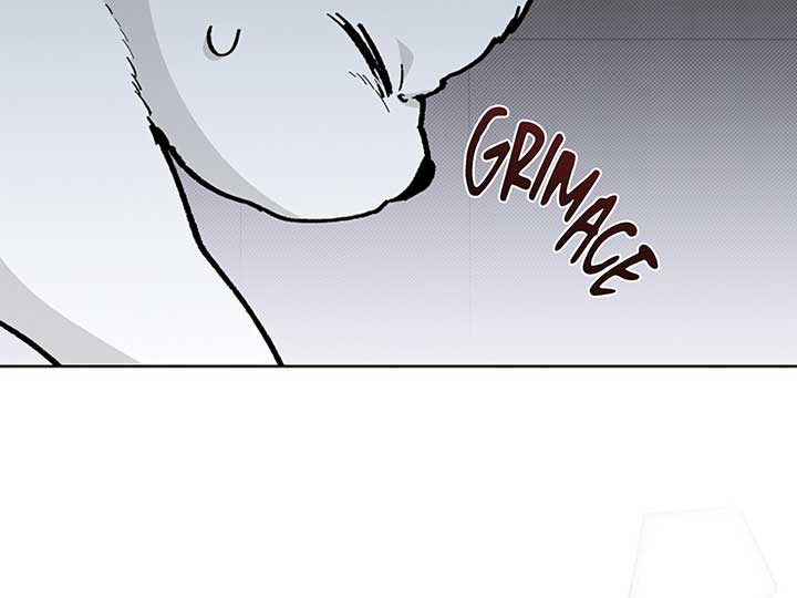 Don’t Mess With the Puppy! Chapter 9 - Page 121
