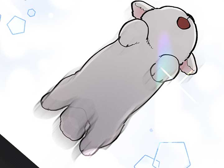 Don’t Mess With the Puppy! Chapter 9 - Page 124