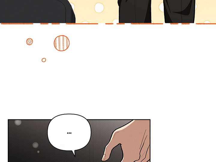 Don’t Mess With the Puppy! Chapter 9 - Page 129