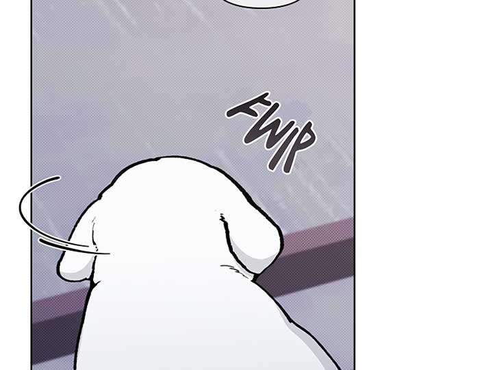 Don’t Mess With the Puppy! Chapter 9 - Page 16