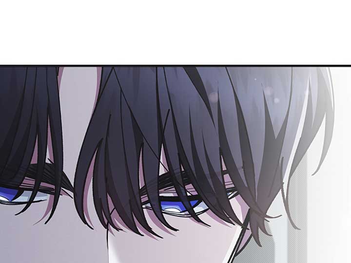 Don’t Mess With the Puppy! Chapter 9 - Page 164