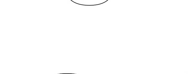 Don’t Mess With the Puppy! Chapter 9 - Page 170