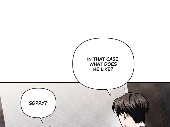 Don’t Mess With the Puppy! Chapter 9 - Page 178