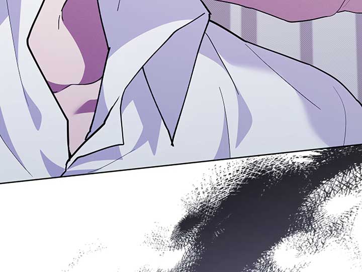 Don’t Mess With the Puppy! Chapter 9 - Page 195