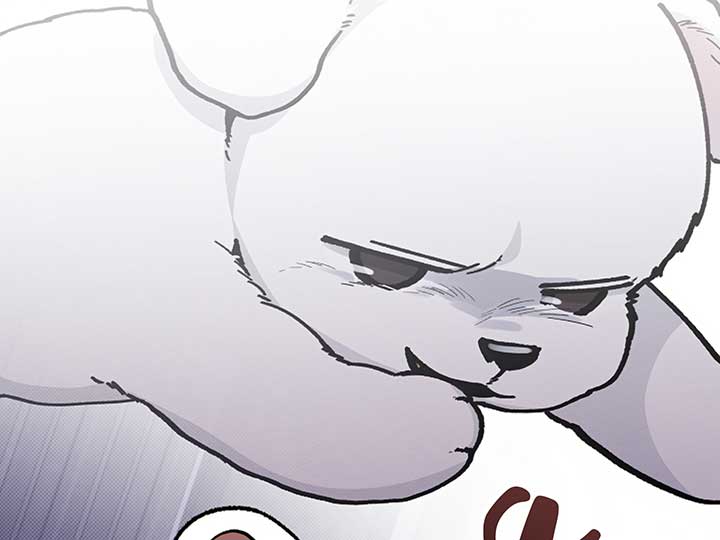 Don’t Mess With the Puppy! Chapter 9 - Page 20