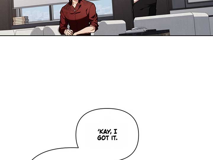Don’t Mess With the Puppy! Chapter 9 - Page 200
