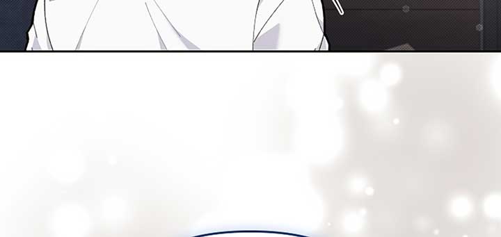 Don’t Mess With the Puppy! Chapter 9 - Page 207