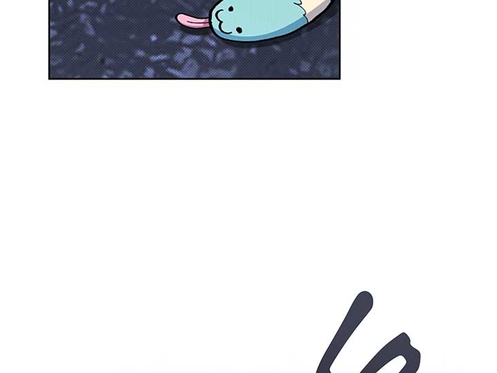 Don’t Mess With the Puppy! Chapter 9 - Page 41