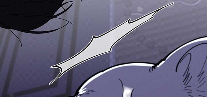 Don’t Mess With the Puppy! Chapter 9 - Page 47
