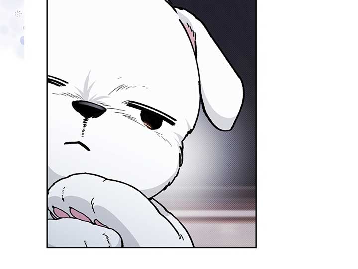 Don’t Mess With the Puppy! Chapter 9 - Page 5