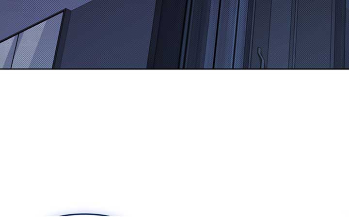Don’t Mess With the Puppy! Chapter 9 - Page 65
