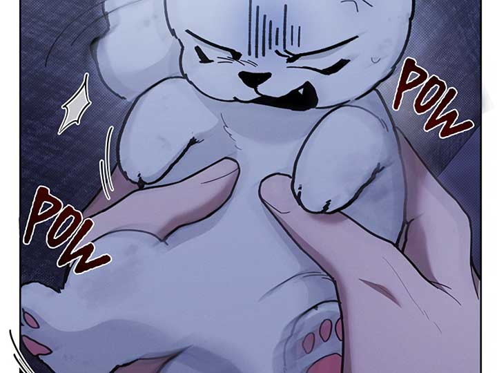 Don’t Mess With the Puppy! Chapter 9 - Page 75