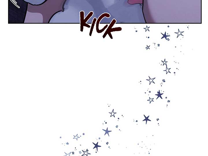 Don’t Mess With the Puppy! Chapter 9 - Page 76