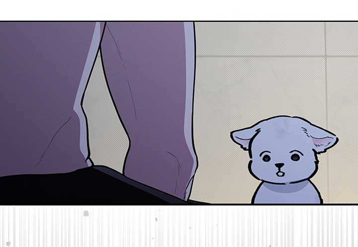 Don’t Mess With the Puppy! Chapter 9 - Page 82