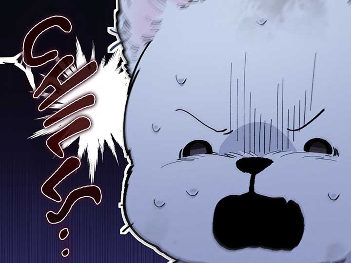 Don’t Mess With the Puppy! Chapter 9 - Page 84