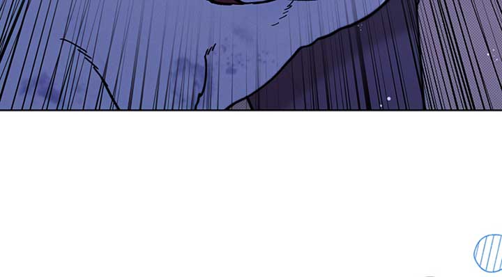 Don’t Mess With the Puppy! Chapter 9 - Page 90