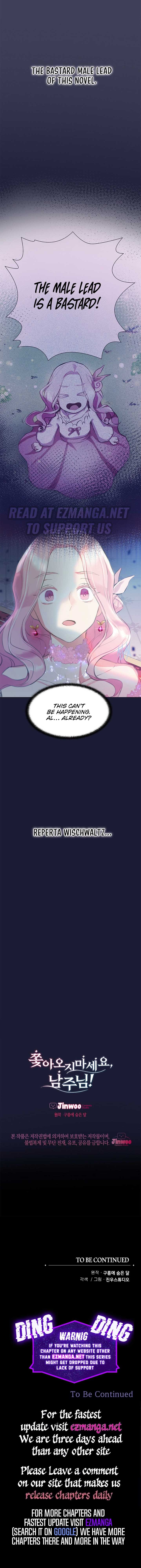Male Lead, Stop Following Me Chapter 1 - Page 18