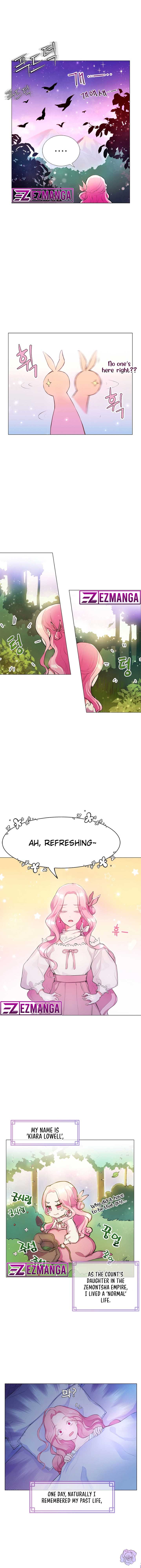 Male Lead, Stop Following Me Chapter 1 - Page 2