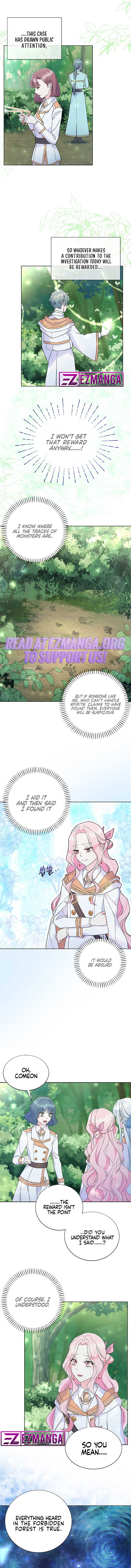 Male Lead, Stop Following Me Chapter 10 - Page 8