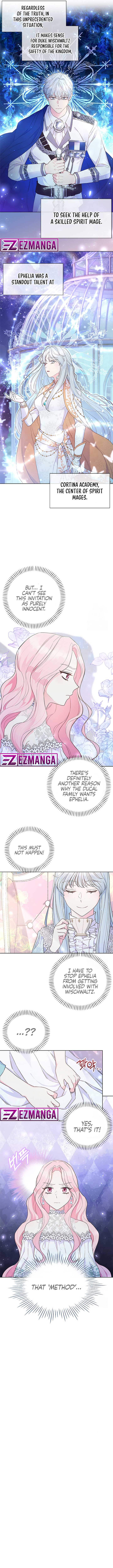 Male Lead, Stop Following Me Chapter 15 - Page 4