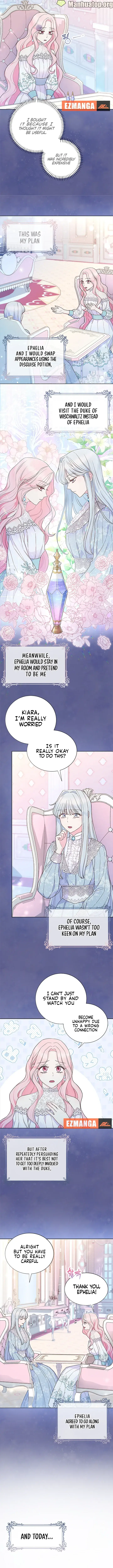 Male Lead, Stop Following Me Chapter 16 - Page 2