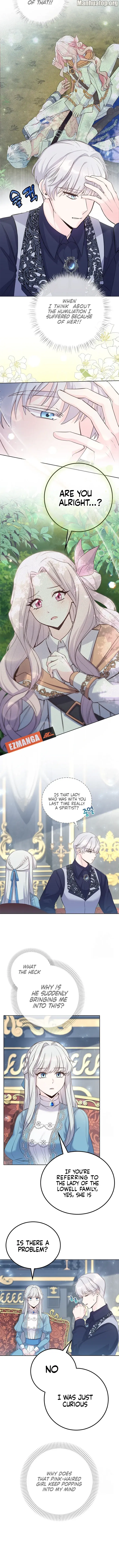 Male Lead, Stop Following Me Chapter 17 - Page 2