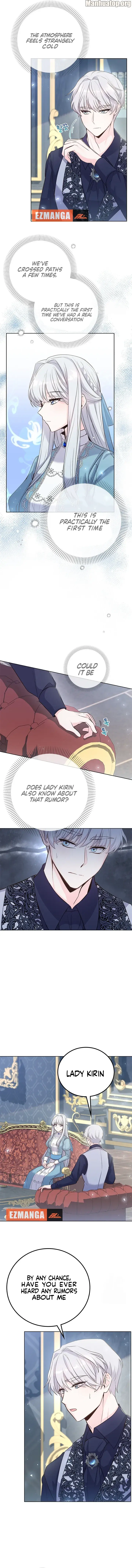 Male Lead, Stop Following Me Chapter 17 - Page 3