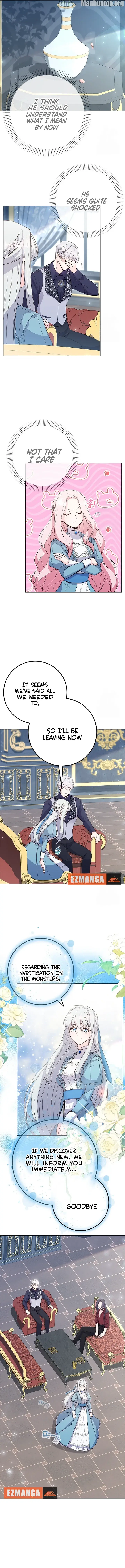 Male Lead, Stop Following Me Chapter 17 - Page 6