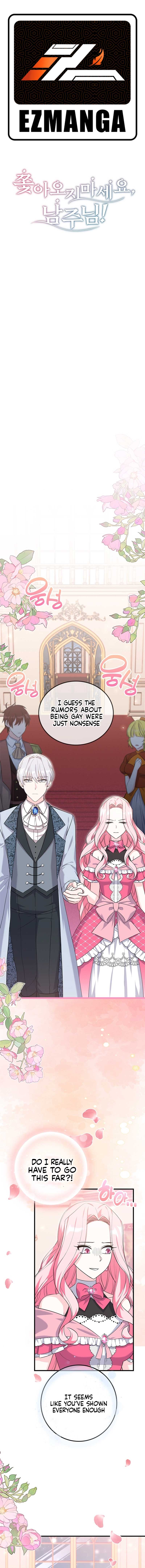 Male Lead, Stop Following Me Chapter 21 - Page 1