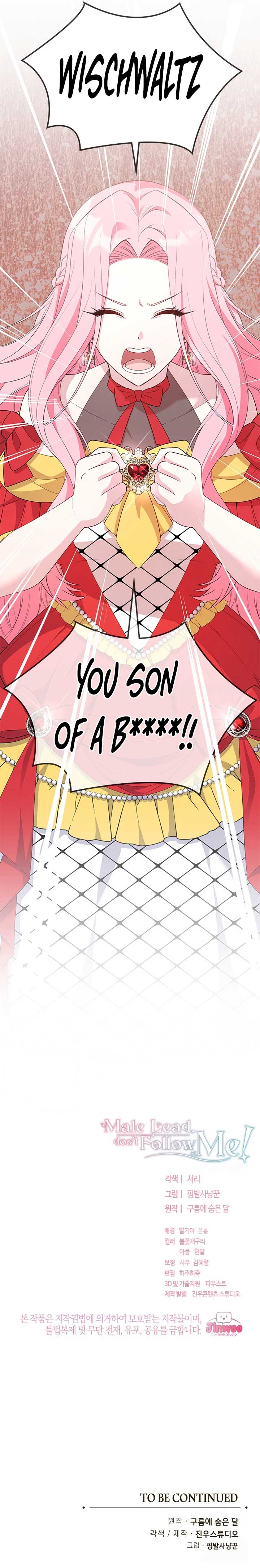 Male Lead, Stop Following Me Chapter 23 - Page 14