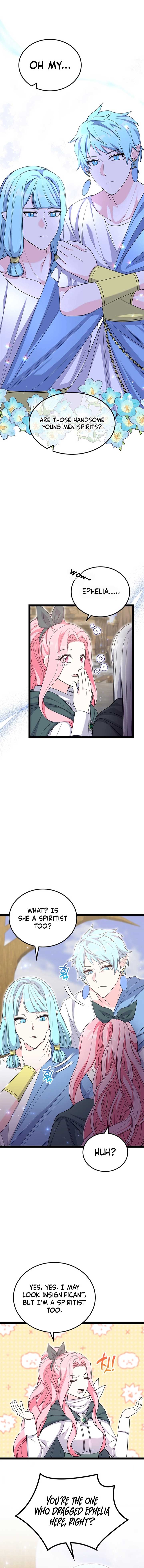 Male Lead, Stop Following Me Chapter 26 - Page 17