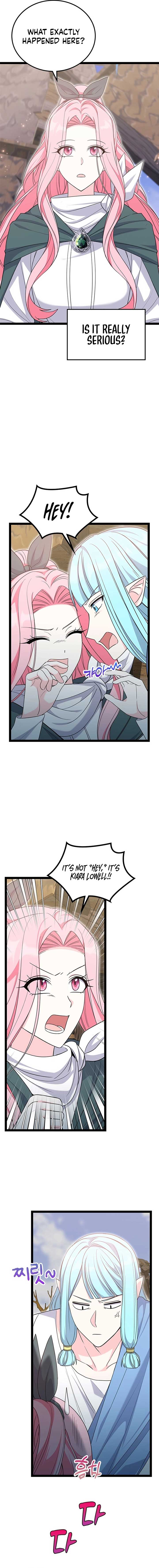 Male Lead, Stop Following Me Chapter 26 - Page 19