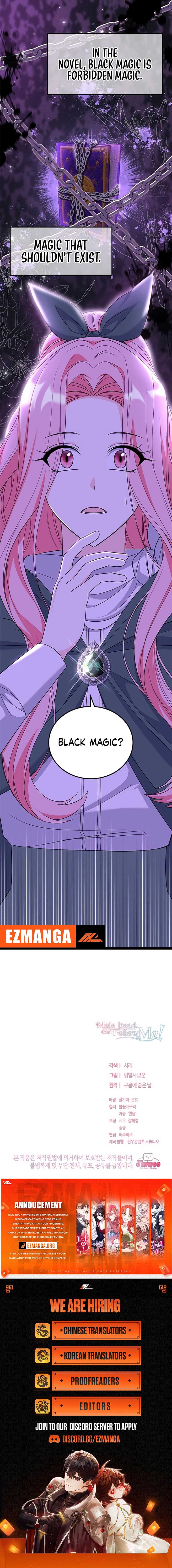 Male Lead, Stop Following Me Chapter 26 - Page 21